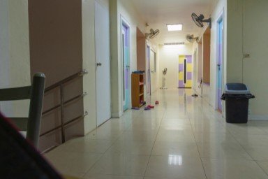 О клинике в Кривом Роге